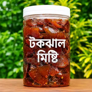 খাঁটি আমের স্বাদ নিতে আজই ইনবক্সে করুন