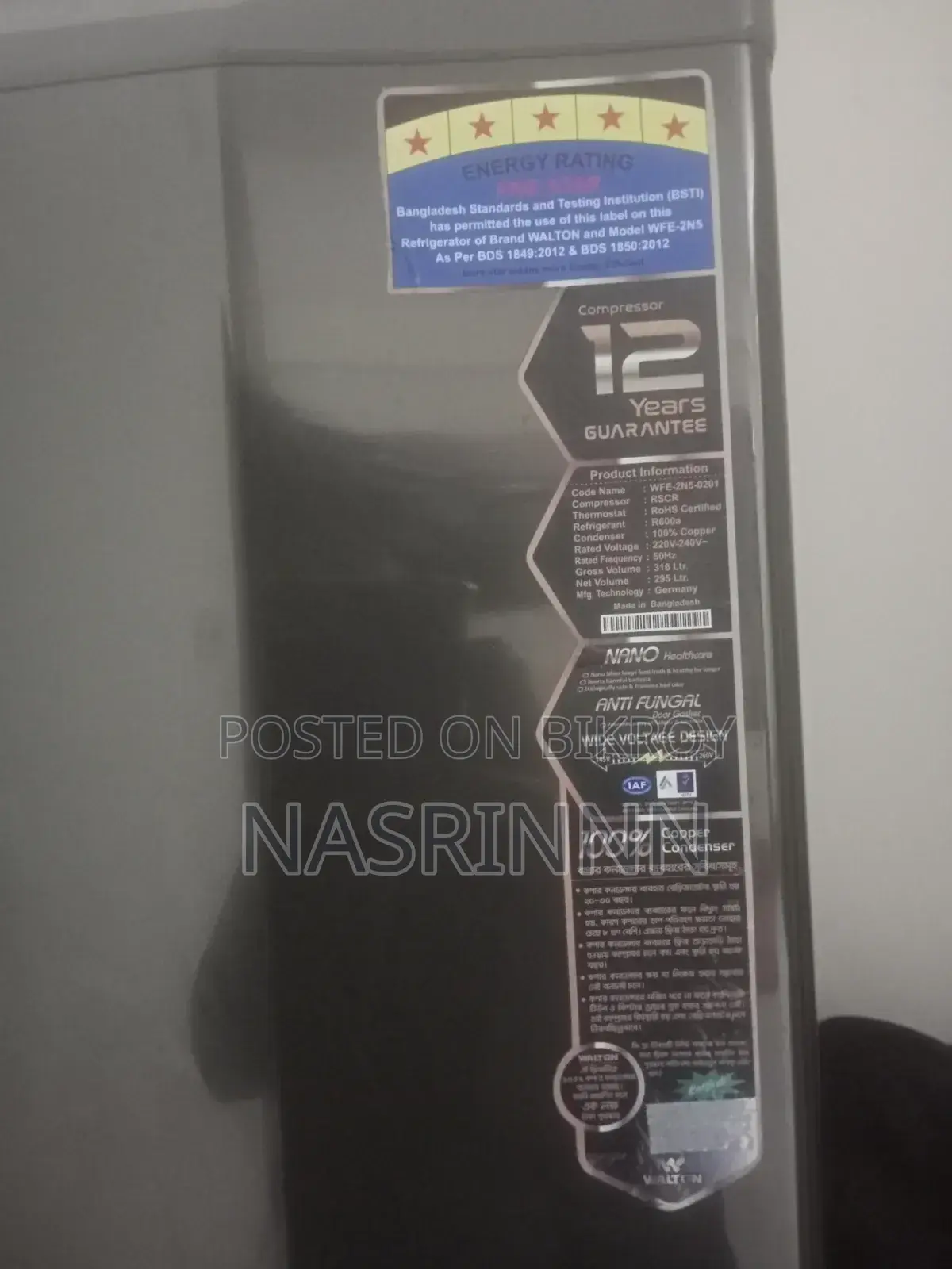 Walton Refrigerator 295 LTR (Fresh Condition) - Used