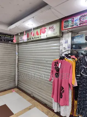 শ্যামলী স্কয়ার শপিং মলে দোকান ভাড়া