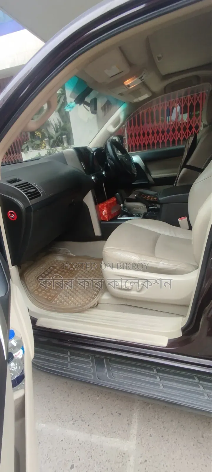 Toyota Land Cruiser Prado 2011 Maroon