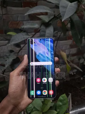 স্যামসাং গ্যালাক্সি এস২১+ ৫জি ১২৮ জিবি ব্ল্যাক