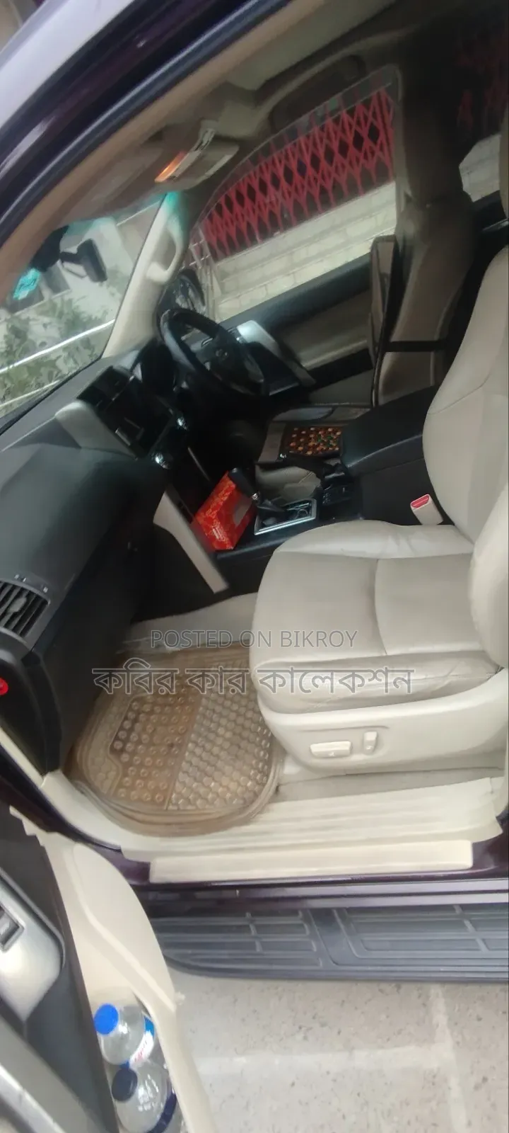 Toyota Land Cruiser Prado 2011 Maroon