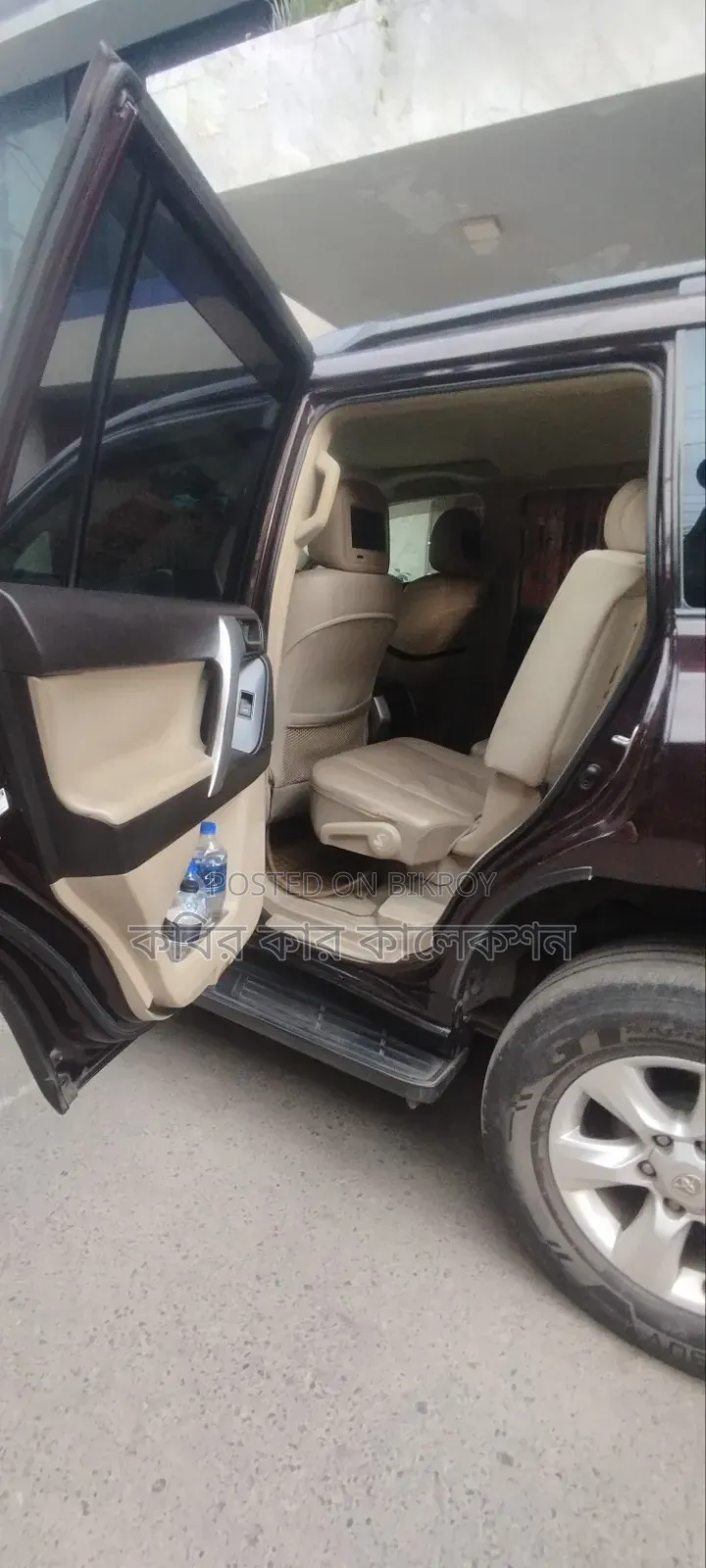 Toyota Land Cruiser Prado 2011 Maroon