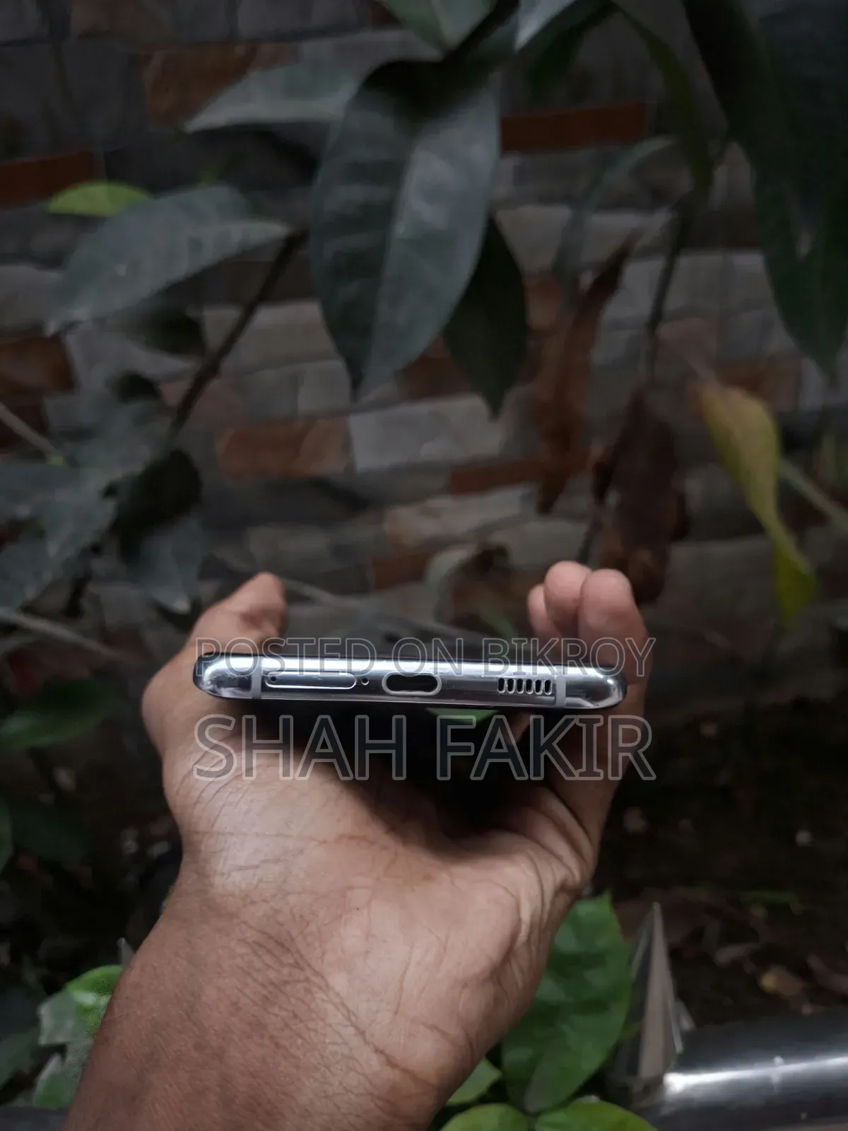 স্যামসাং গ্যালাক্সি এস২১+ ৫জি ১২৮ জিবি ব্ল্যাক