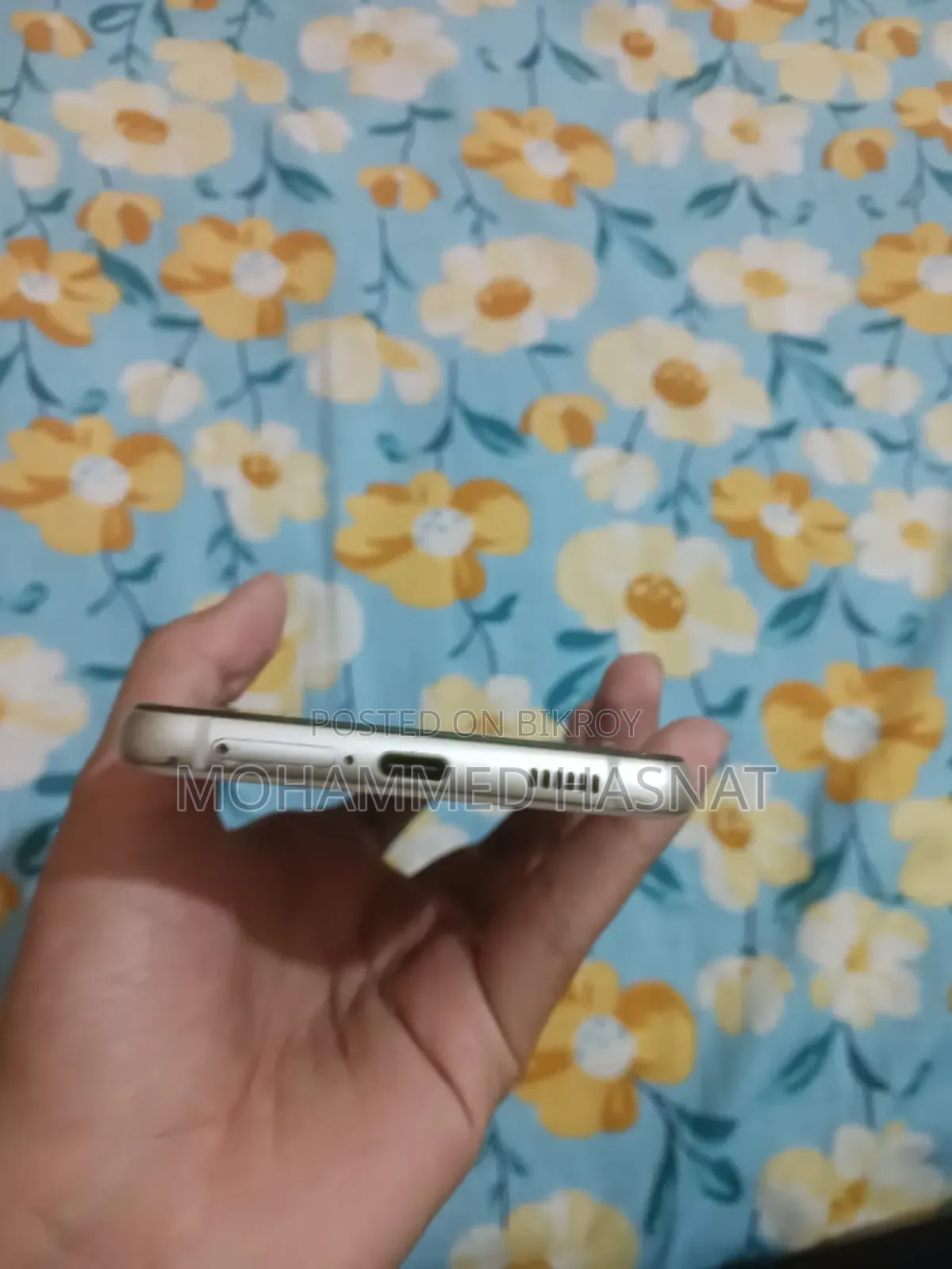 স্যামসাং গ্যালাক্সি এস২১ এফই ৫জি ১২৮ জিবি হোয়াইট