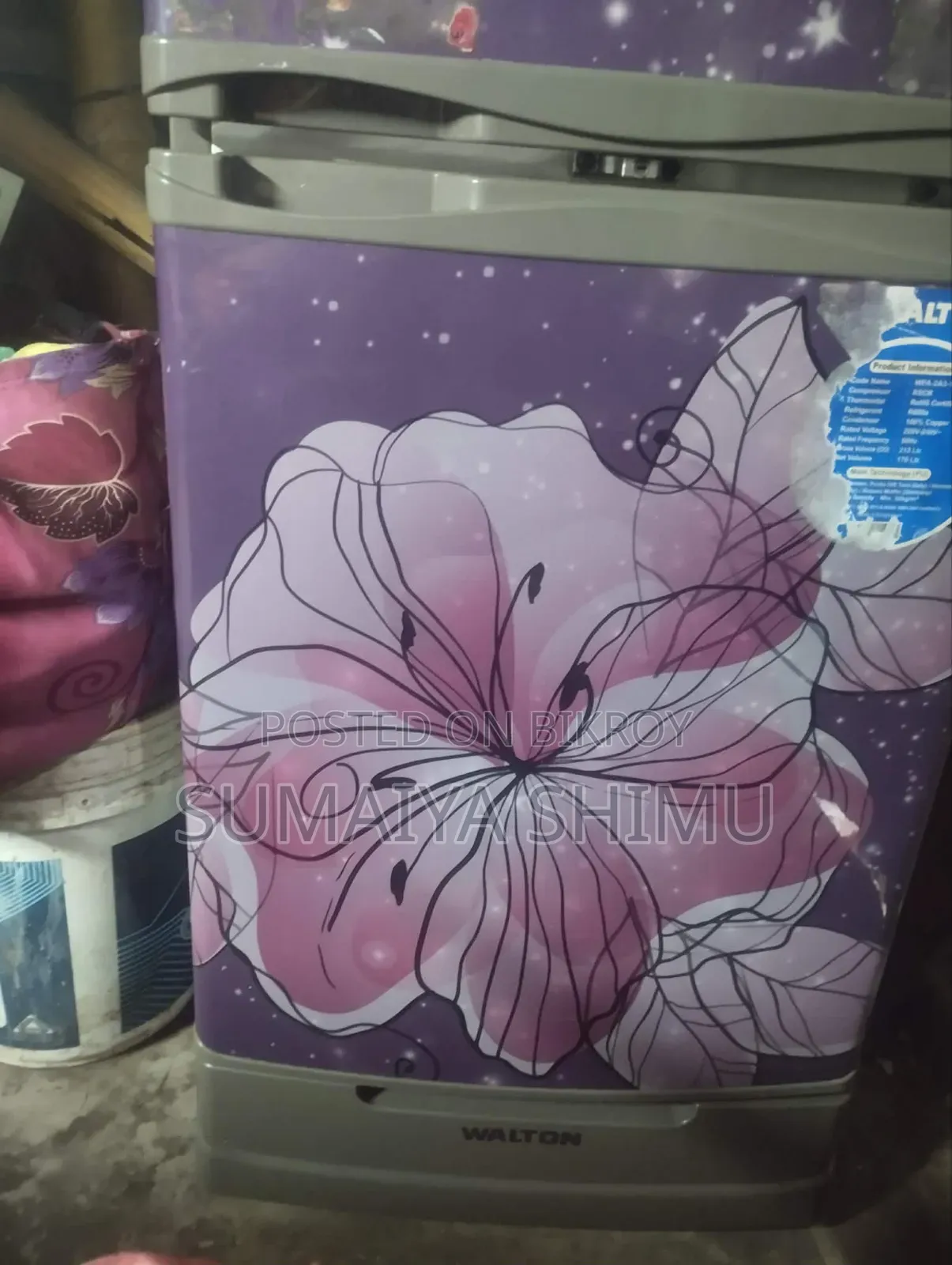 ফ্রিজ মডেল চেঞ্জ করতে চাই