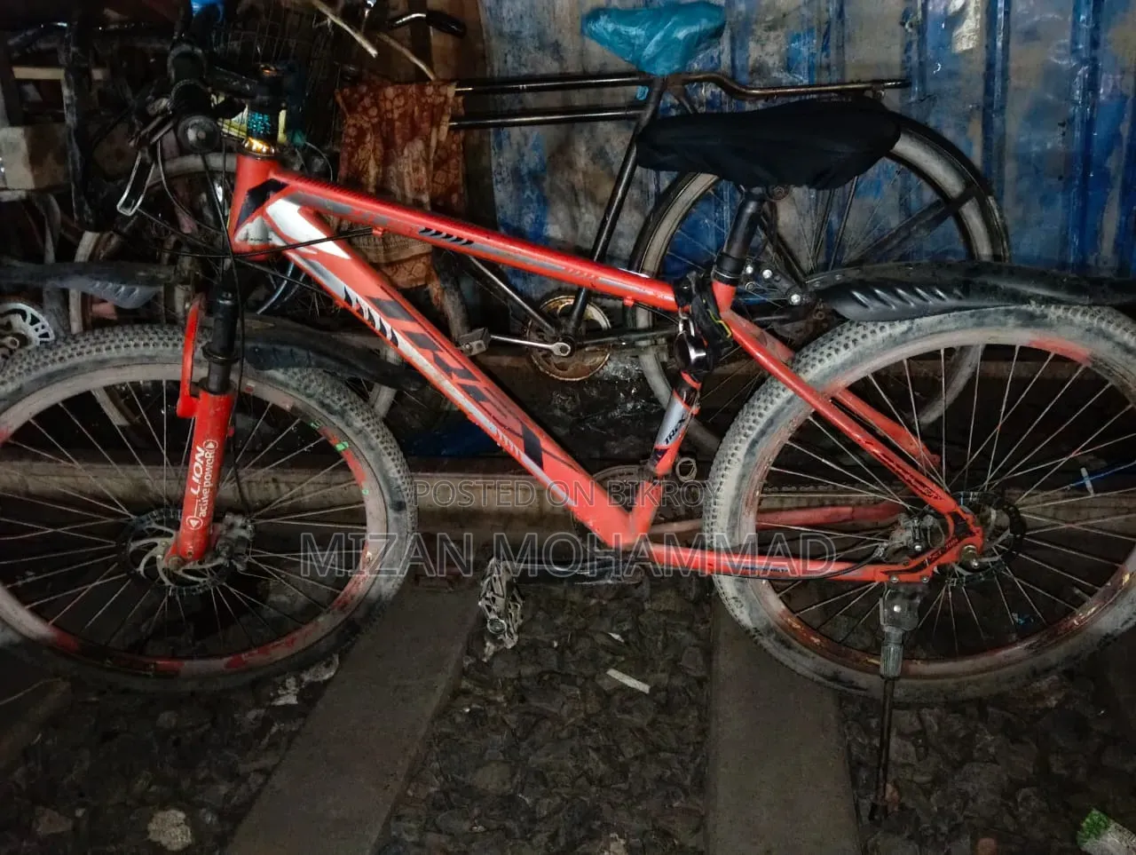 Bicycle