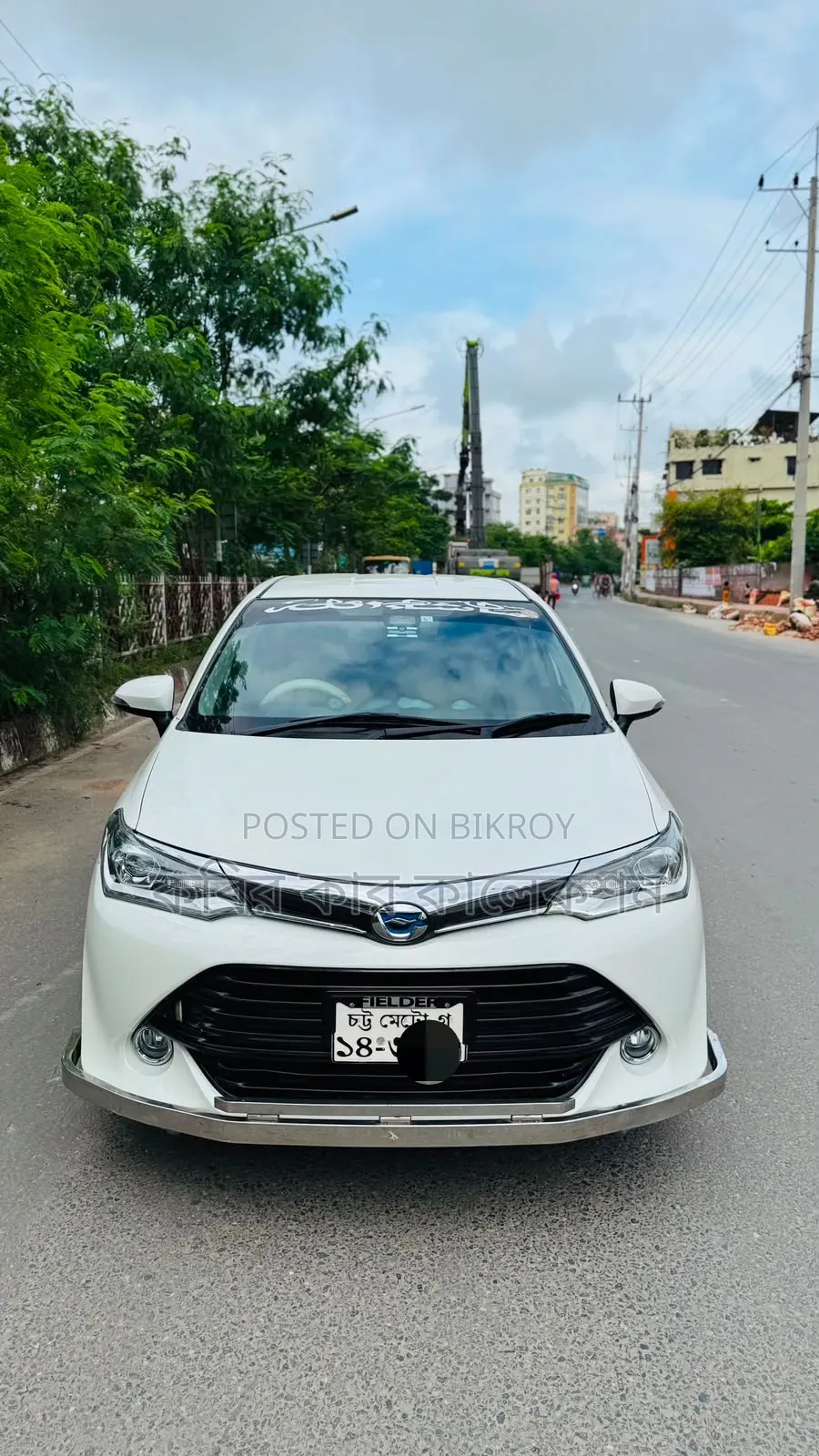 Toyota Corolla Fielder 2017 White