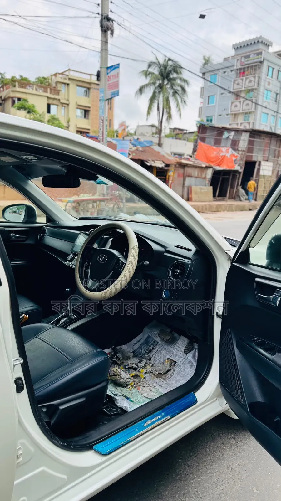 Toyota Corolla Fielder 2017 White