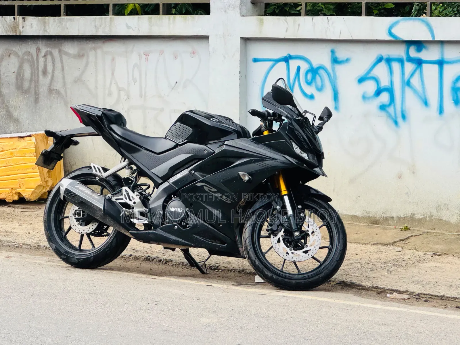 Yamaha R15 V3 2019 Black