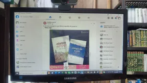 Samsung Monitor (মনিটর)