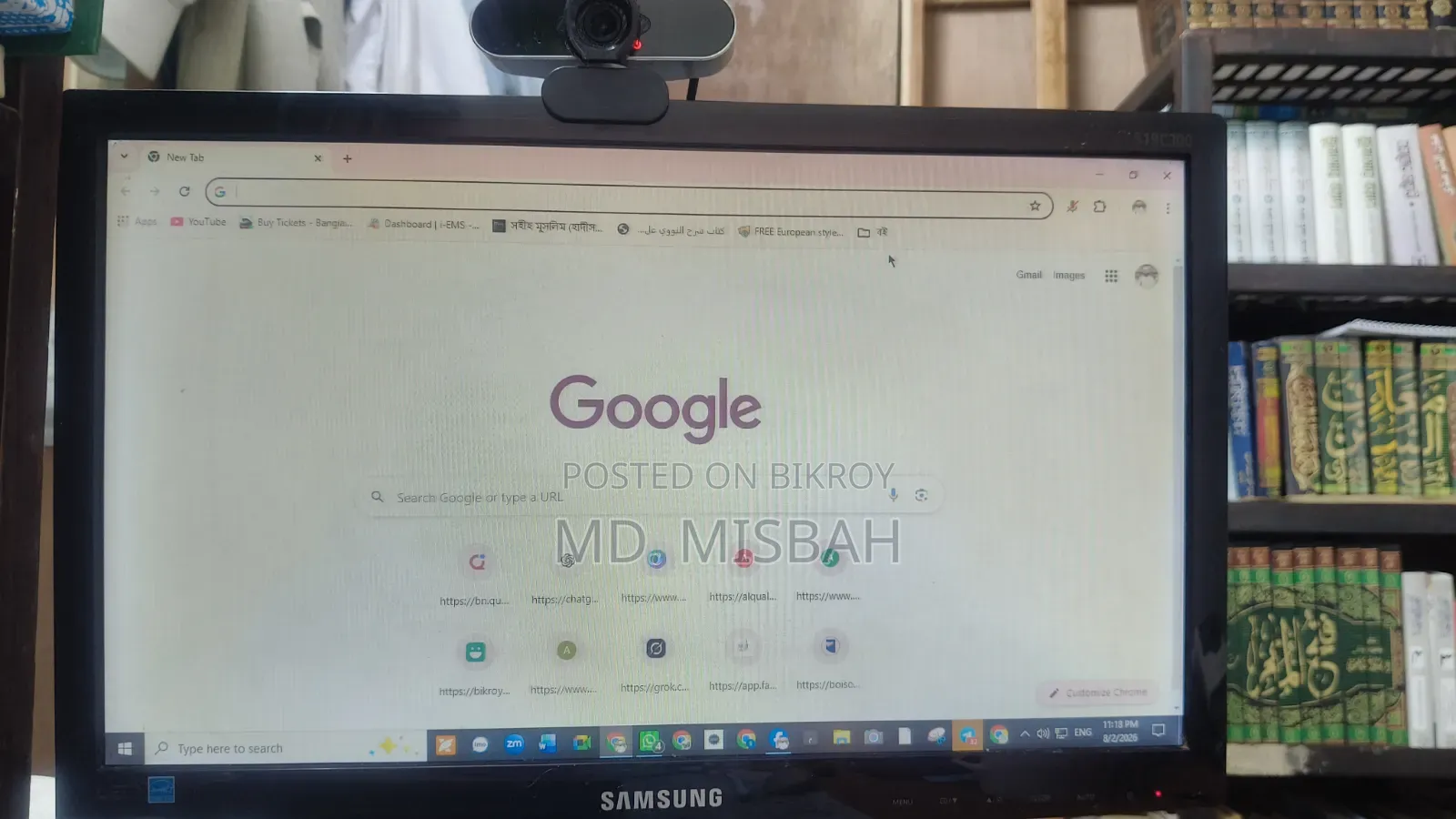 Samsung Monitor (মনিটর)
