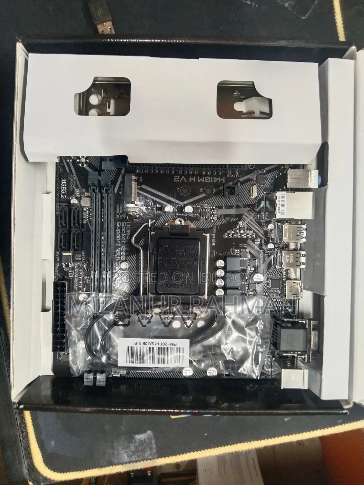 Gigabyte 410 Mb With Intel Core I5 10th Gen Processor