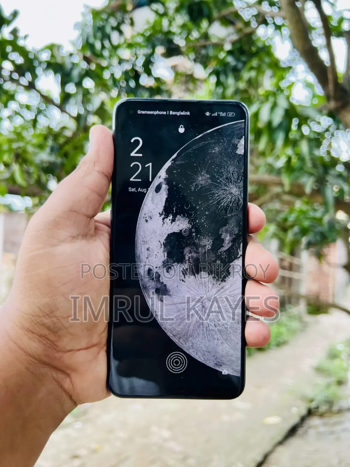 অপো এফ১৯এস ১২৮ জিবি নীল
