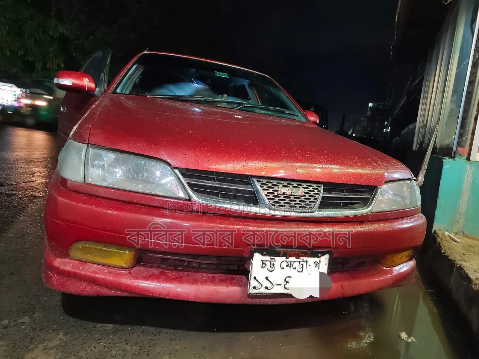 Toyota Carina 1999 Red