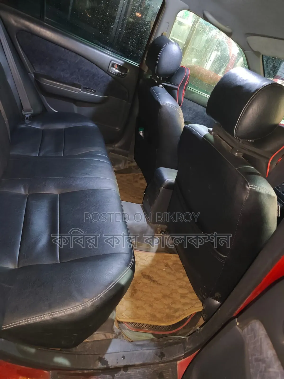 Toyota Carina 1999 Red