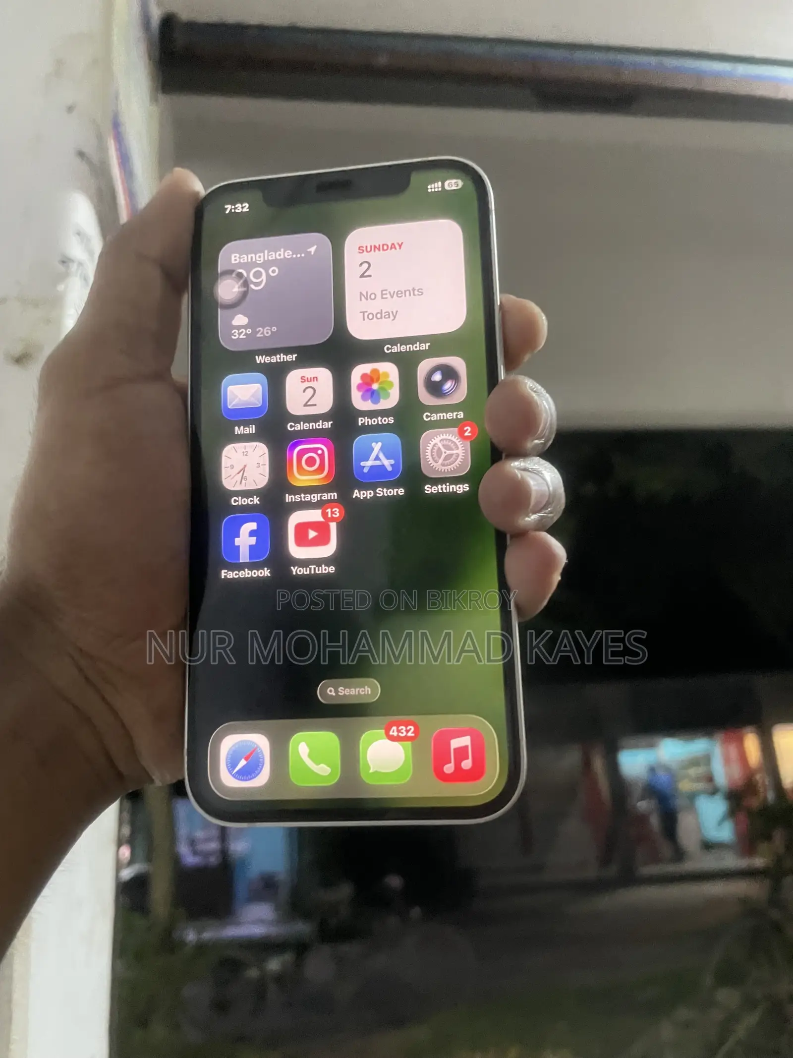 অ্যাপল আইফোন ১২ ১২৮ জিবি হোয়াইট