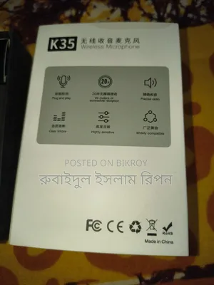 Wireless Microphone for Mobile