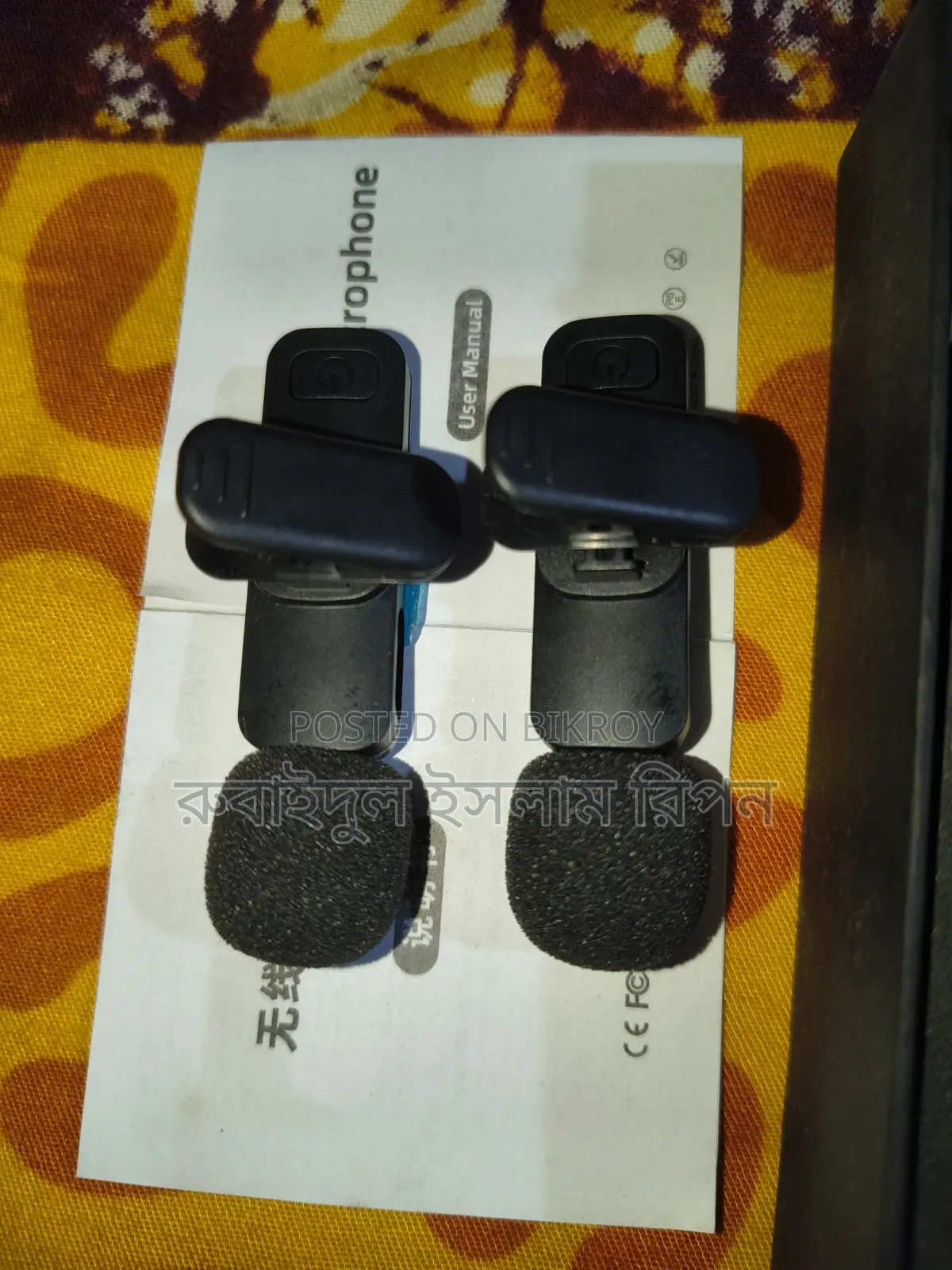 Wireless Microphone for Mobile