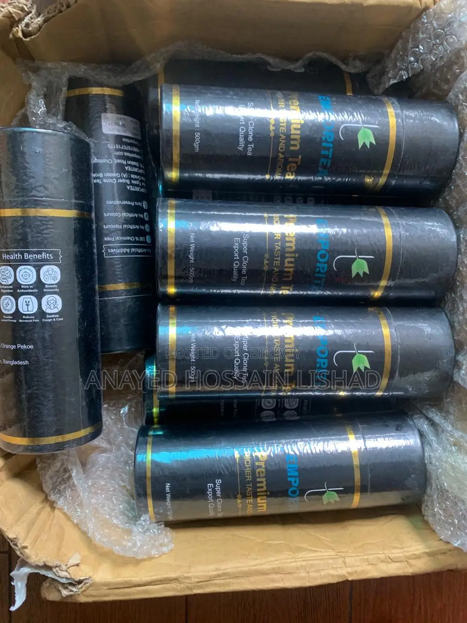 Premium Emporitea