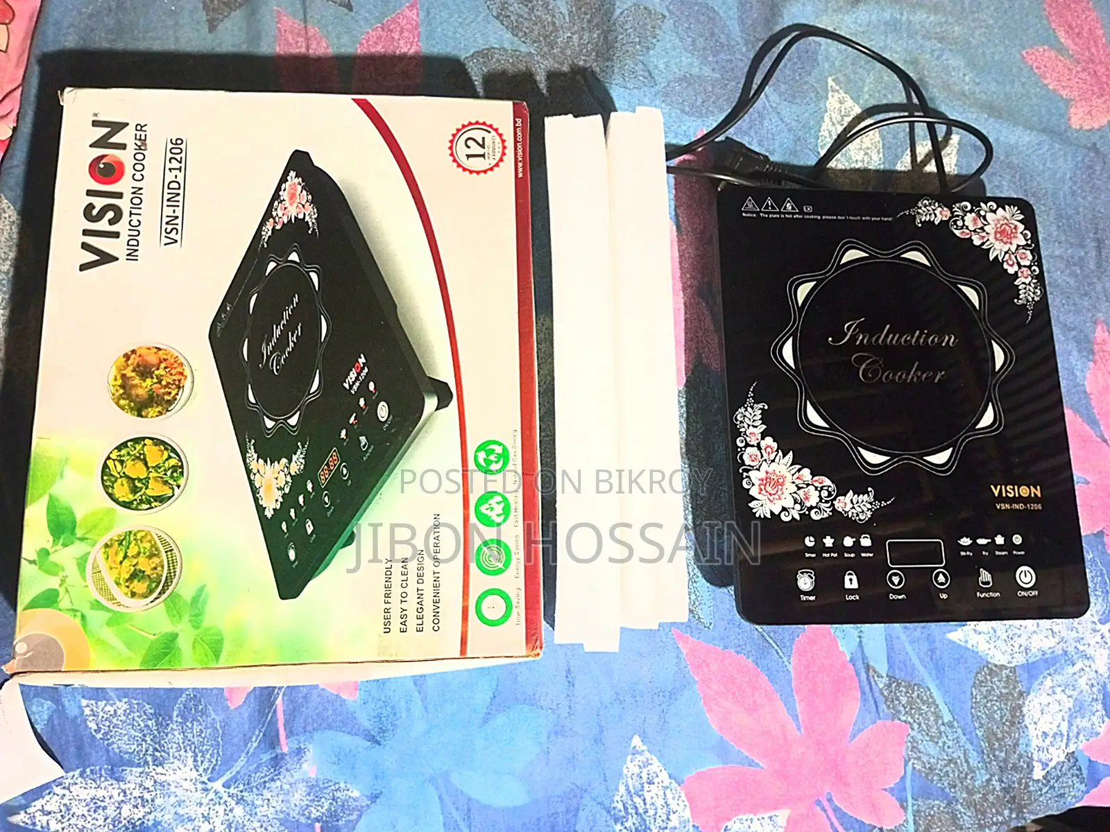 Vision Induction Cooker 2000 Watt