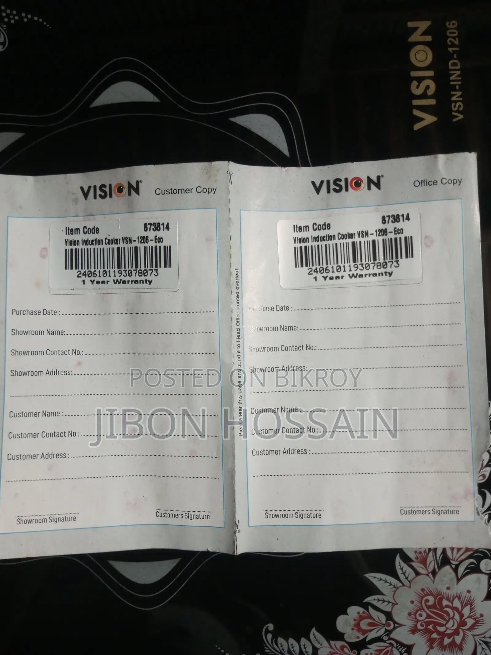 Vision Induction Cooker 2000 Watt