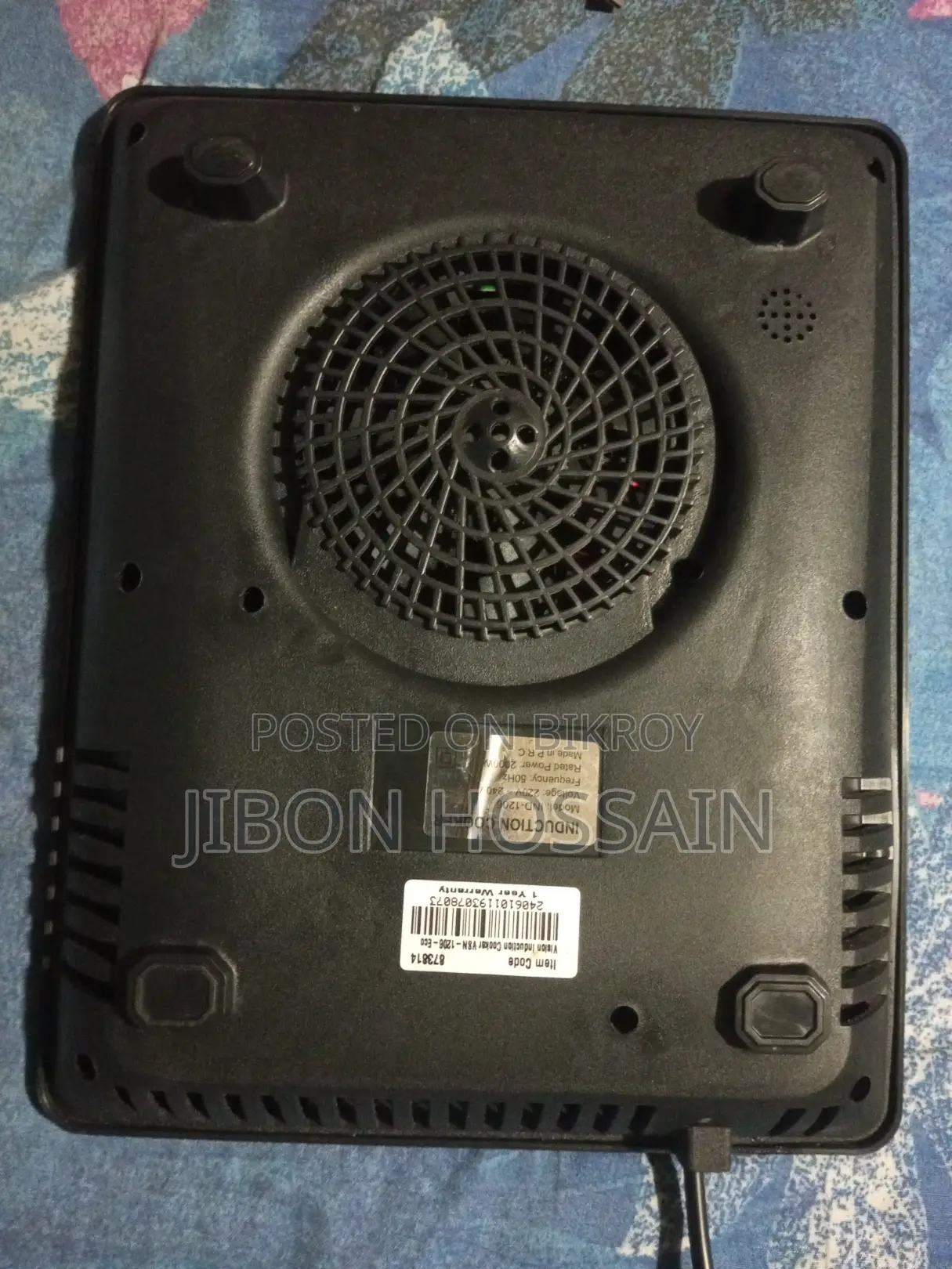 Vision Induction Cooker 2000 Watt