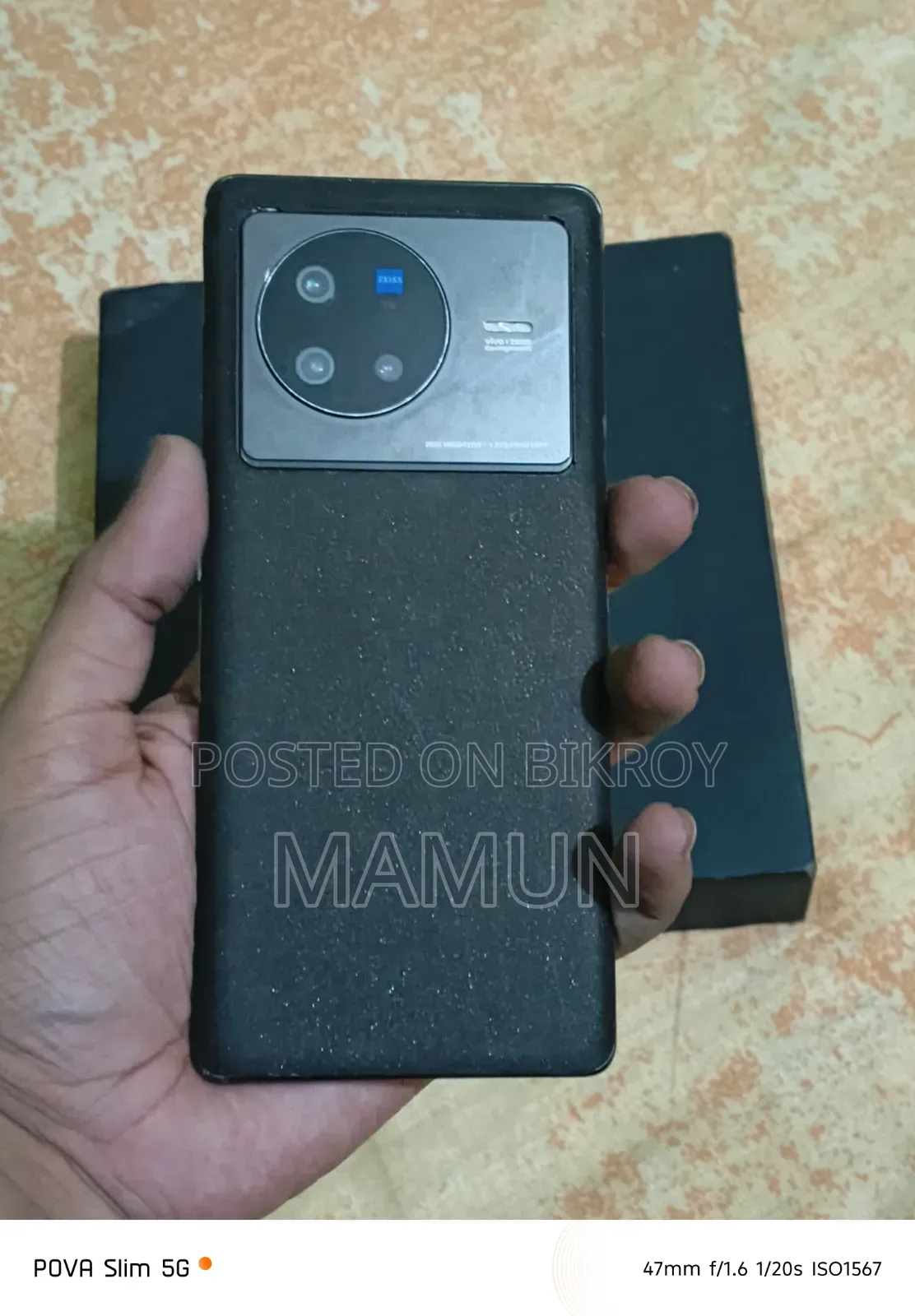 ভিভো এক্স৮০ ২৫৬ জিবি ব্ল্যাক