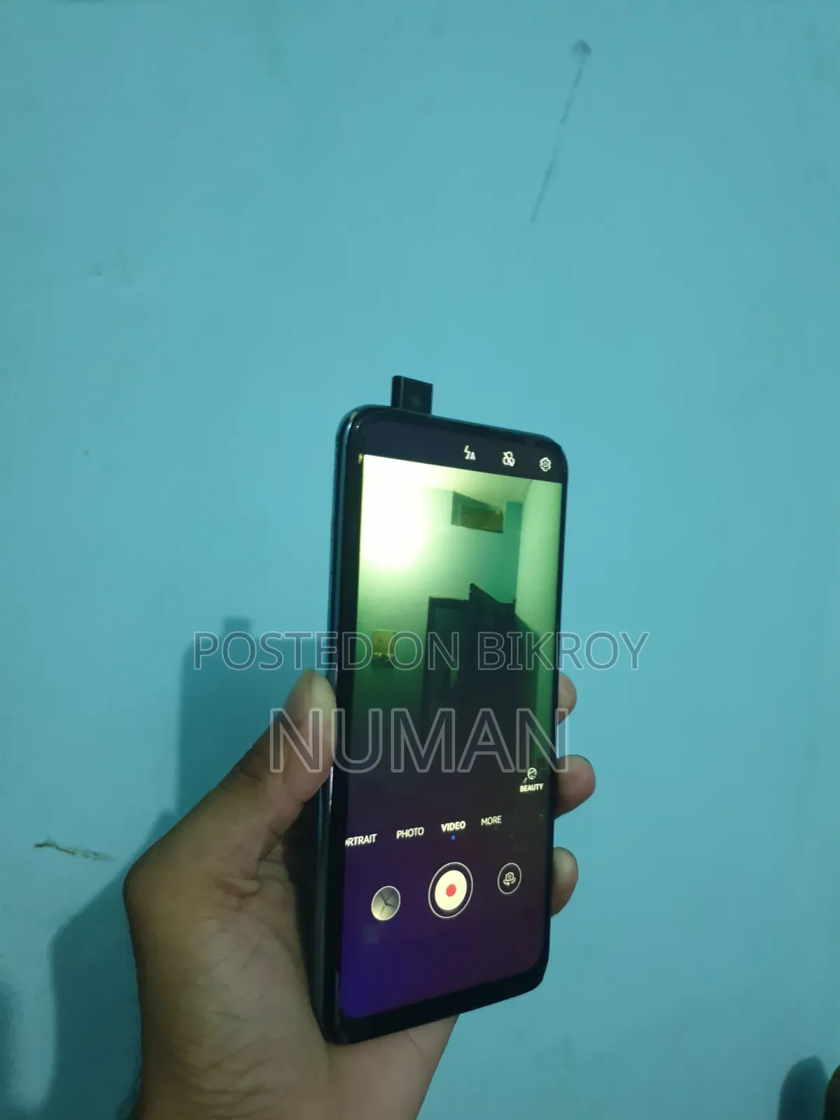 হুয়াওয়ে ওয়াই৯এস ১২৮ জিবি সবুজ