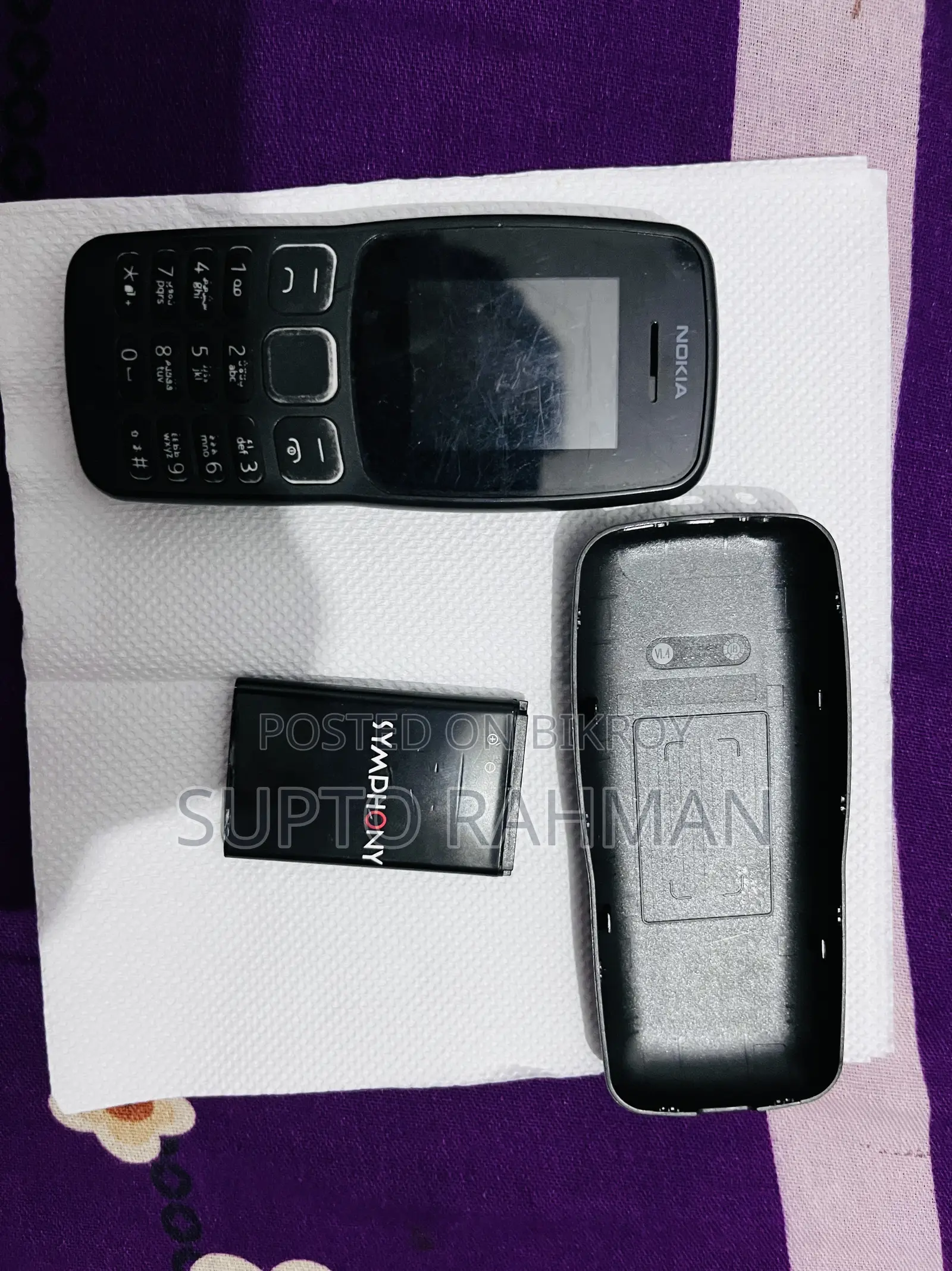 নোকিয়া ১০৫ ব্ল্যাক