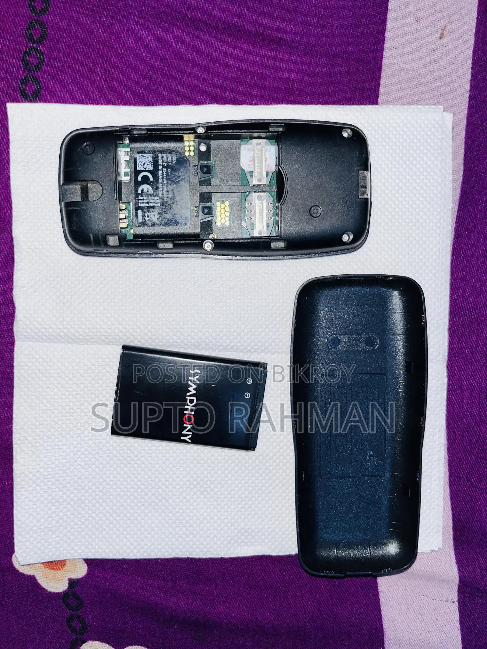 নোকিয়া ১০৫ ব্ল্যাক