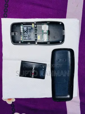 নোকিয়া ১০৫ ব্ল্যাক