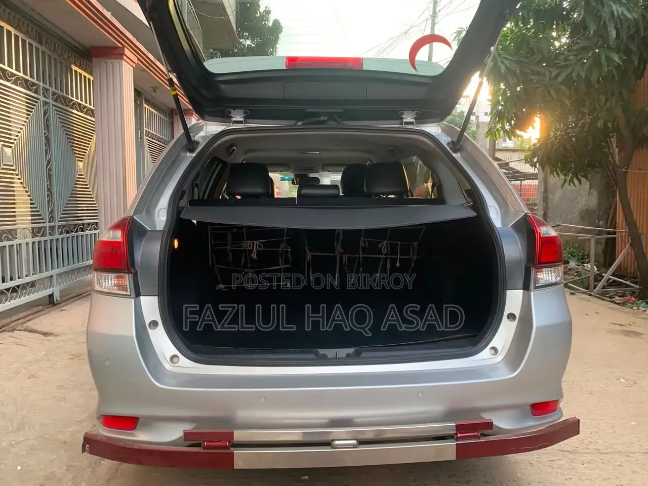 Toyota Corolla Fielder 2017 Silver