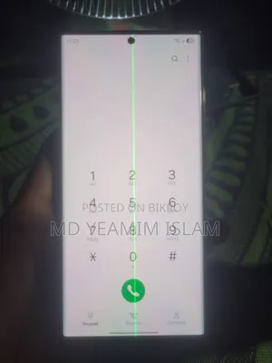 স্যামসাং গ্যালাক্সি এস২২ আল্ট্রা ৫১২ জিবি