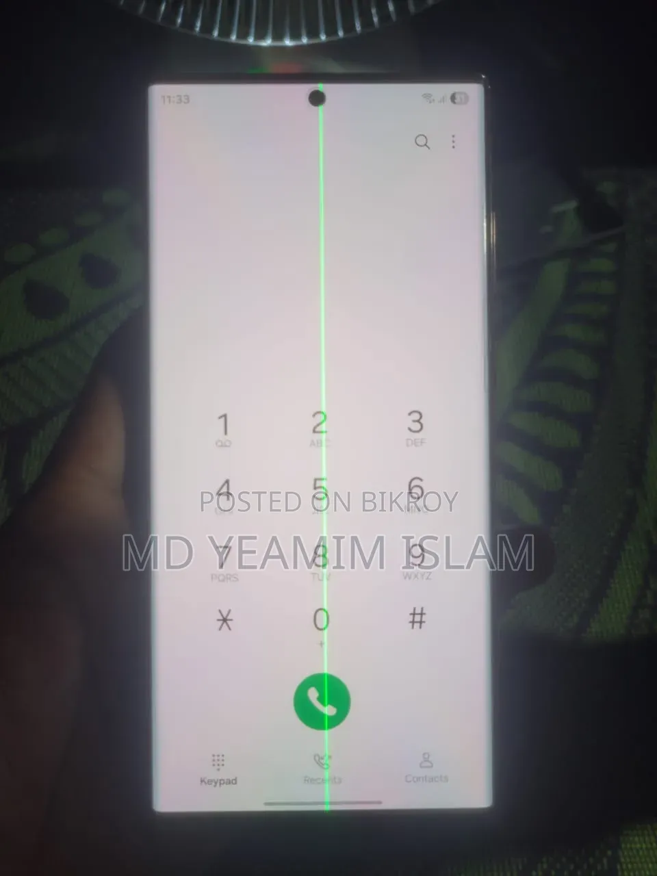 স্যামসাং গ্যালাক্সি এস২২ আল্ট্রা ৫১২ জিবি
