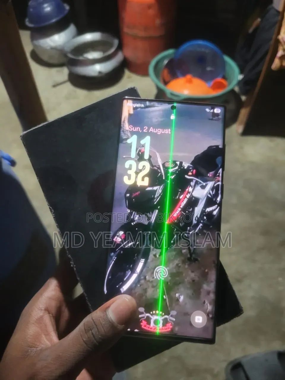 স্যামসাং গ্যালাক্সি এস২২ আল্ট্রা ৫১২ জিবি