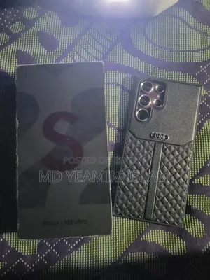 স্যামসাং গ্যালাক্সি এস২২ আল্ট্রা ৫১২ জিবি