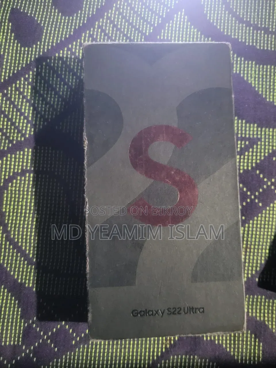 স্যামসাং গ্যালাক্সি এস২২ আল্ট্রা ৫১২ জিবি