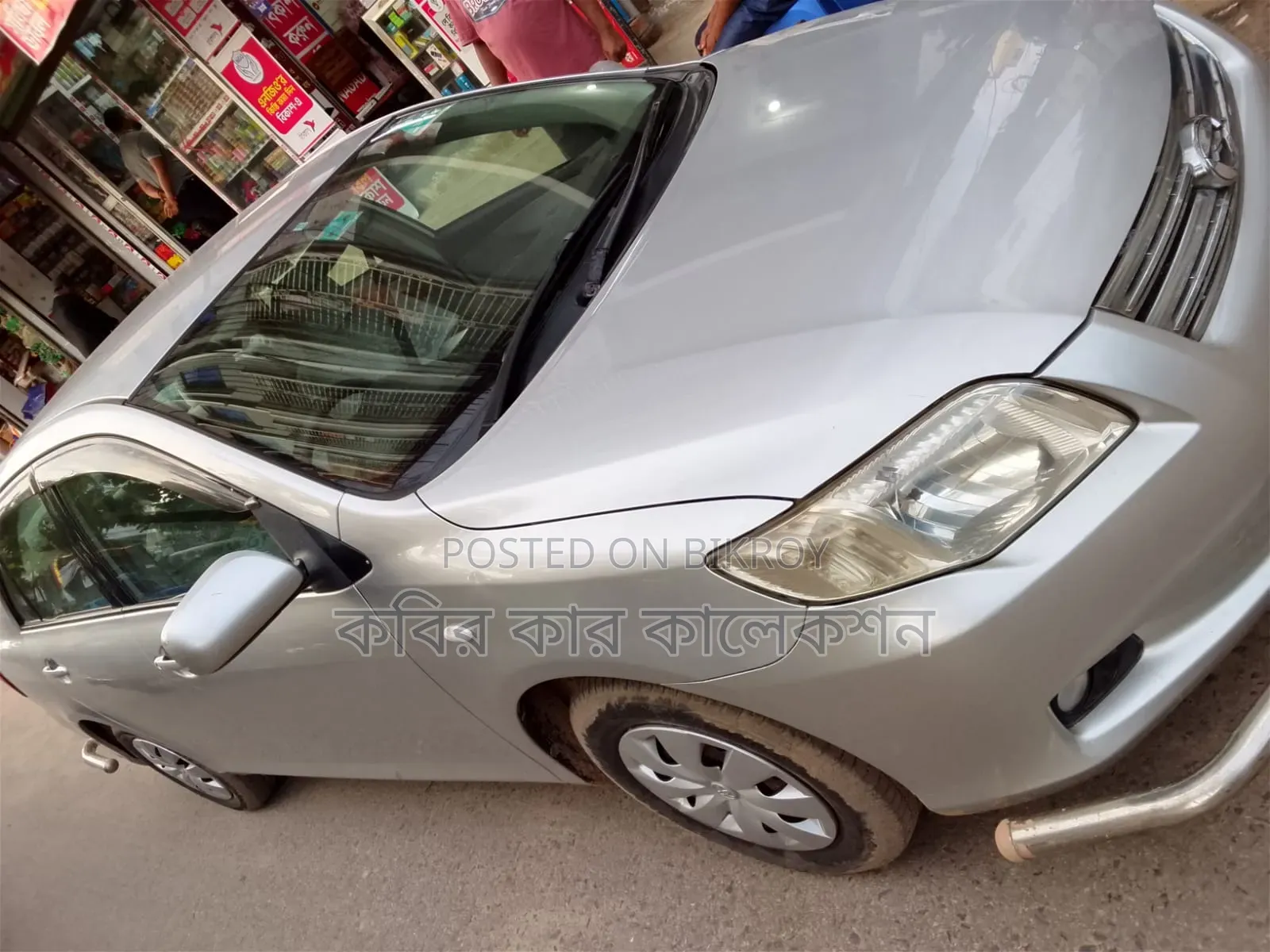 Toyota Axio 2006 Silver