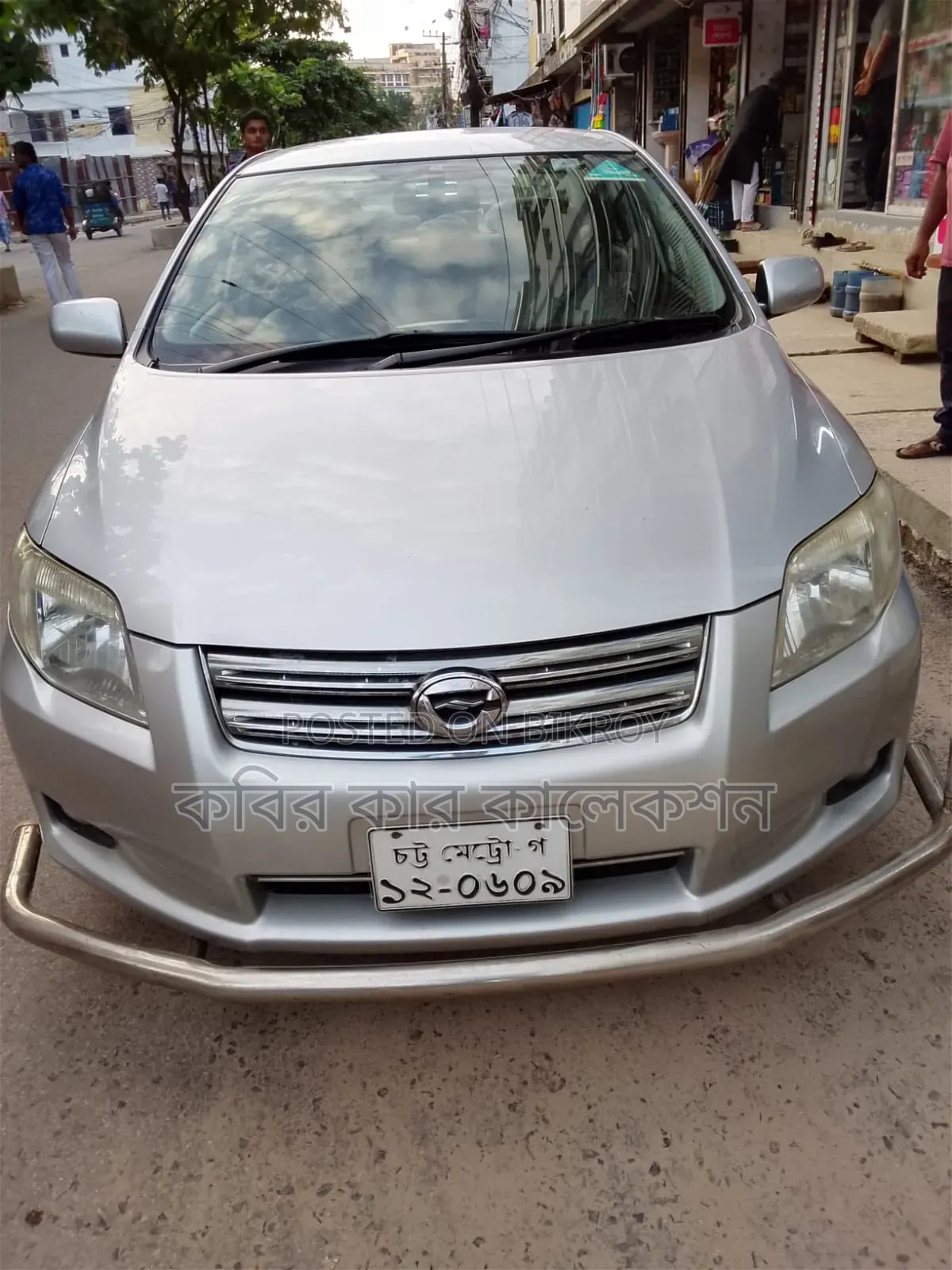 Toyota Axio 2006 Silver