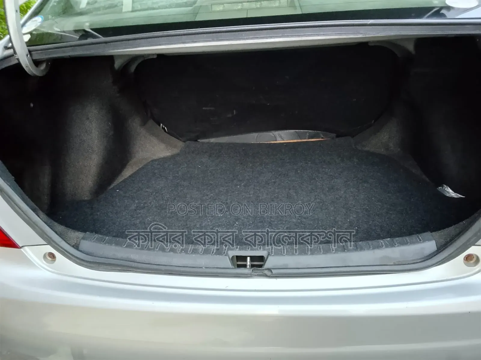 Toyota Axio 2006 Silver