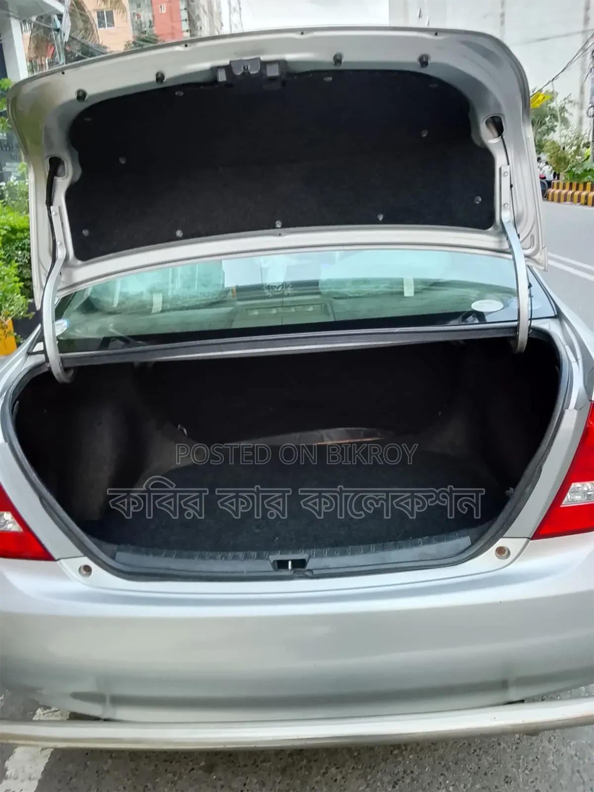 Toyota Axio 2006 Silver