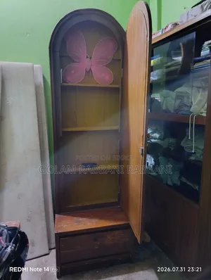 একটি ডেসিং টেবিল ২ পার্ট এর