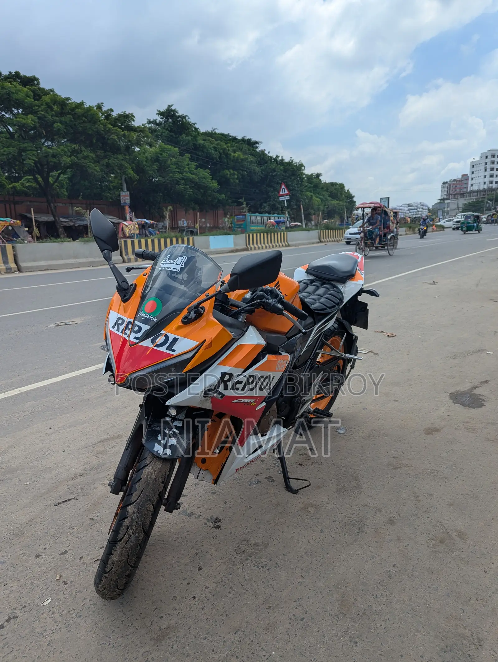 হোন্ডা সিবিআর ২০২০ অরেঞ্জ
