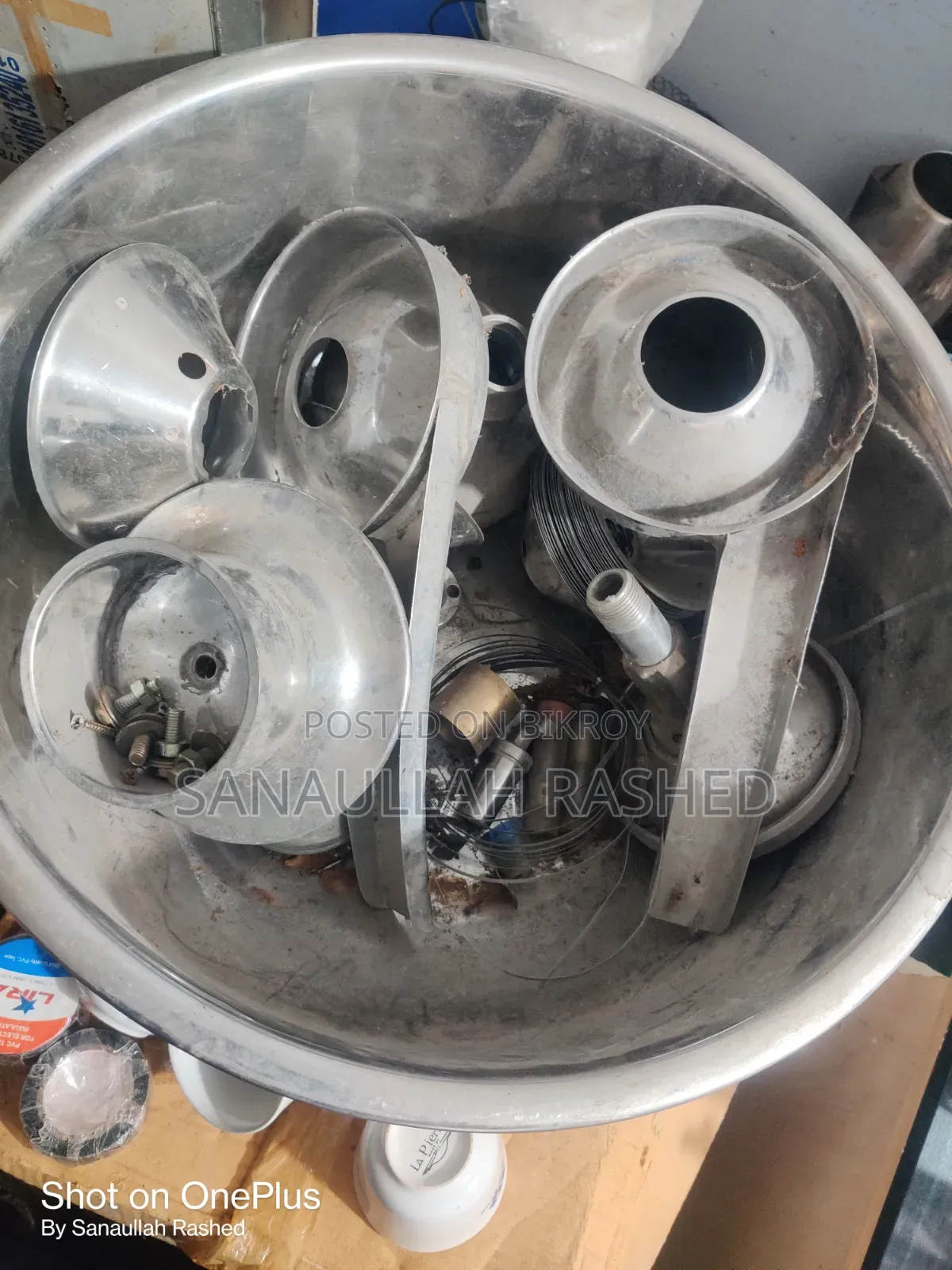দুধ থেকে ক্রিম বের করার মেশিন
