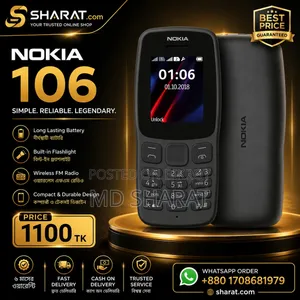 নিউ নোকিয়া ১০৬ ব্ল্যাক