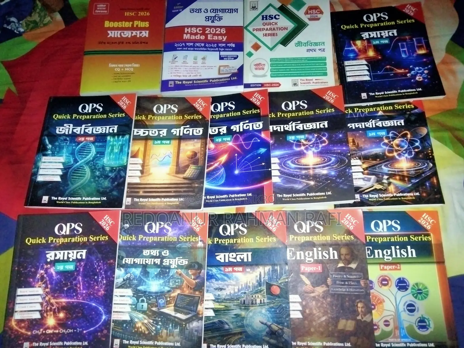 HSC Quick Preparation Series 2026 New