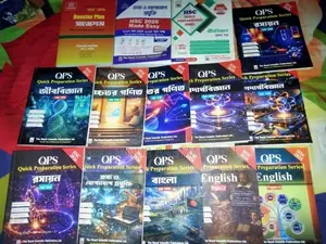 HSC Quick Preparation Series 2026 New