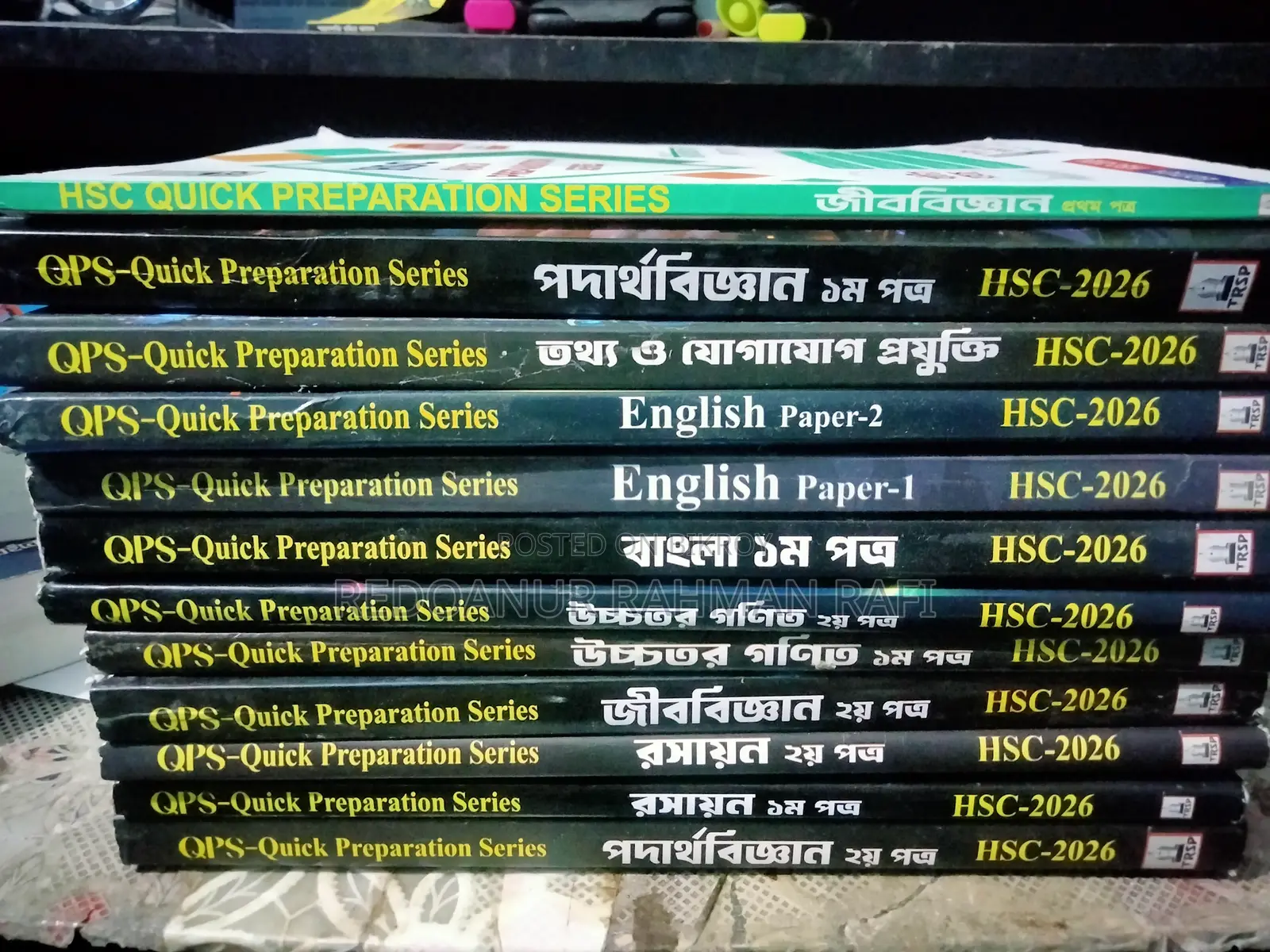 HSC Quick Preparation Series 2026 New