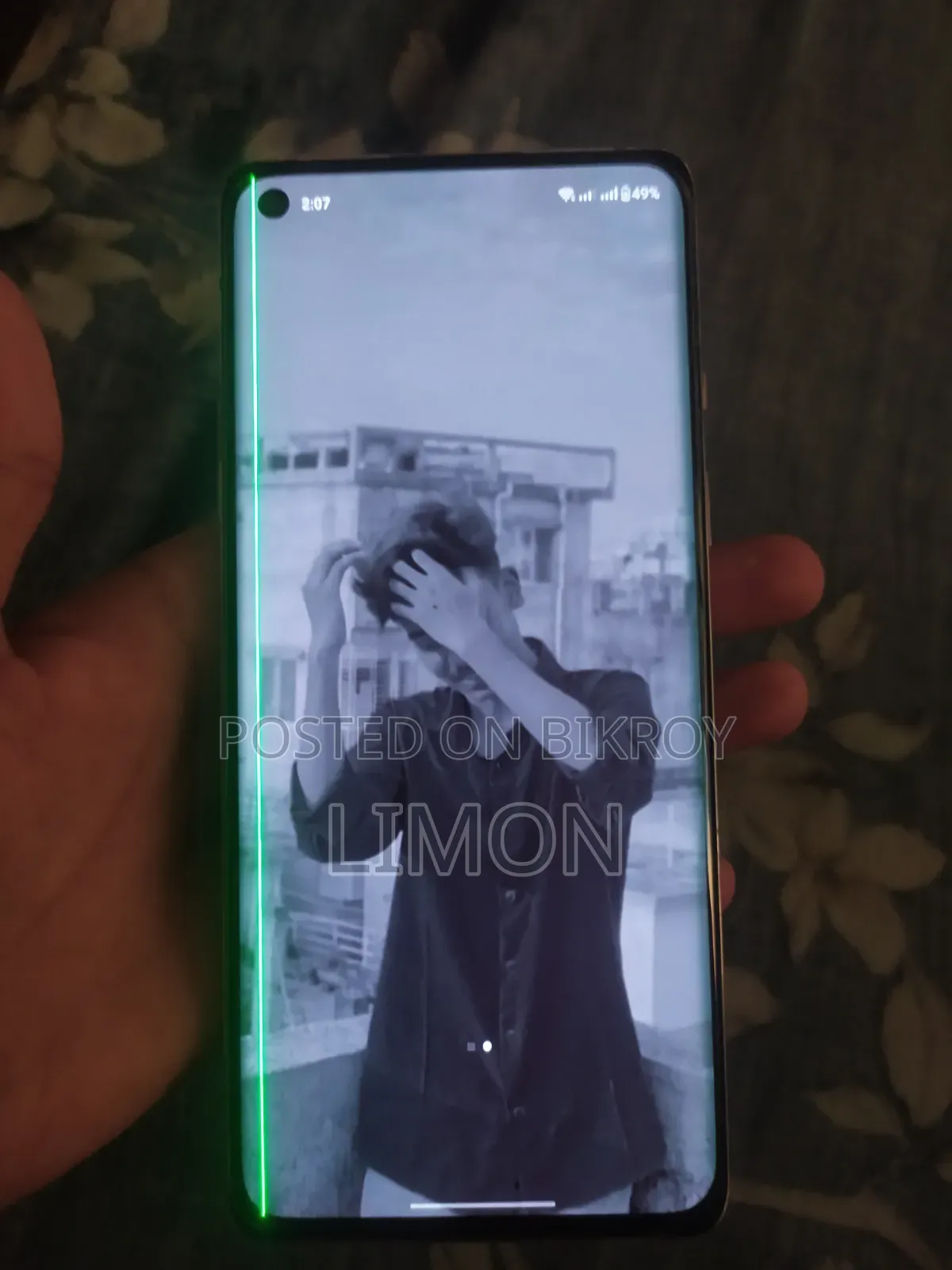 ওয়ানপ্লাস ৮ ১২৮ জিবি অরেঞ্জ